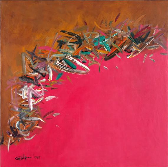 Untitled by Ismail Gulgée, 1987