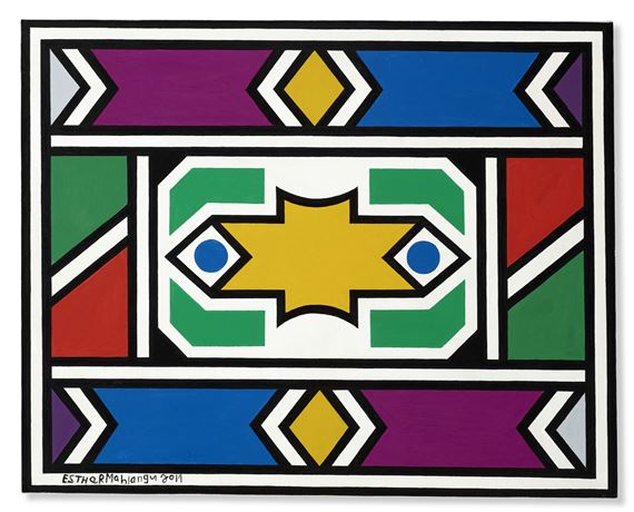 Untitled (Ndebele Abstract by Esther Mahlangu, Painted in 2017