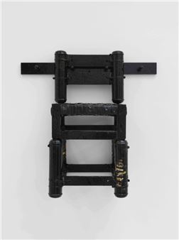 Tom Bull: Ghost Folk Ecstasy - Mucciaccia Gallery, London