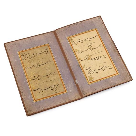 mehmed-esad-yesari-11-calligraphic-panels-mutualart