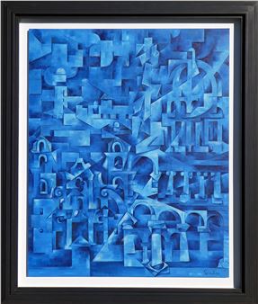 Julio Sendino, 2012, La ciudad de las columnas, óleo sobre lienzo - Julio Sendino