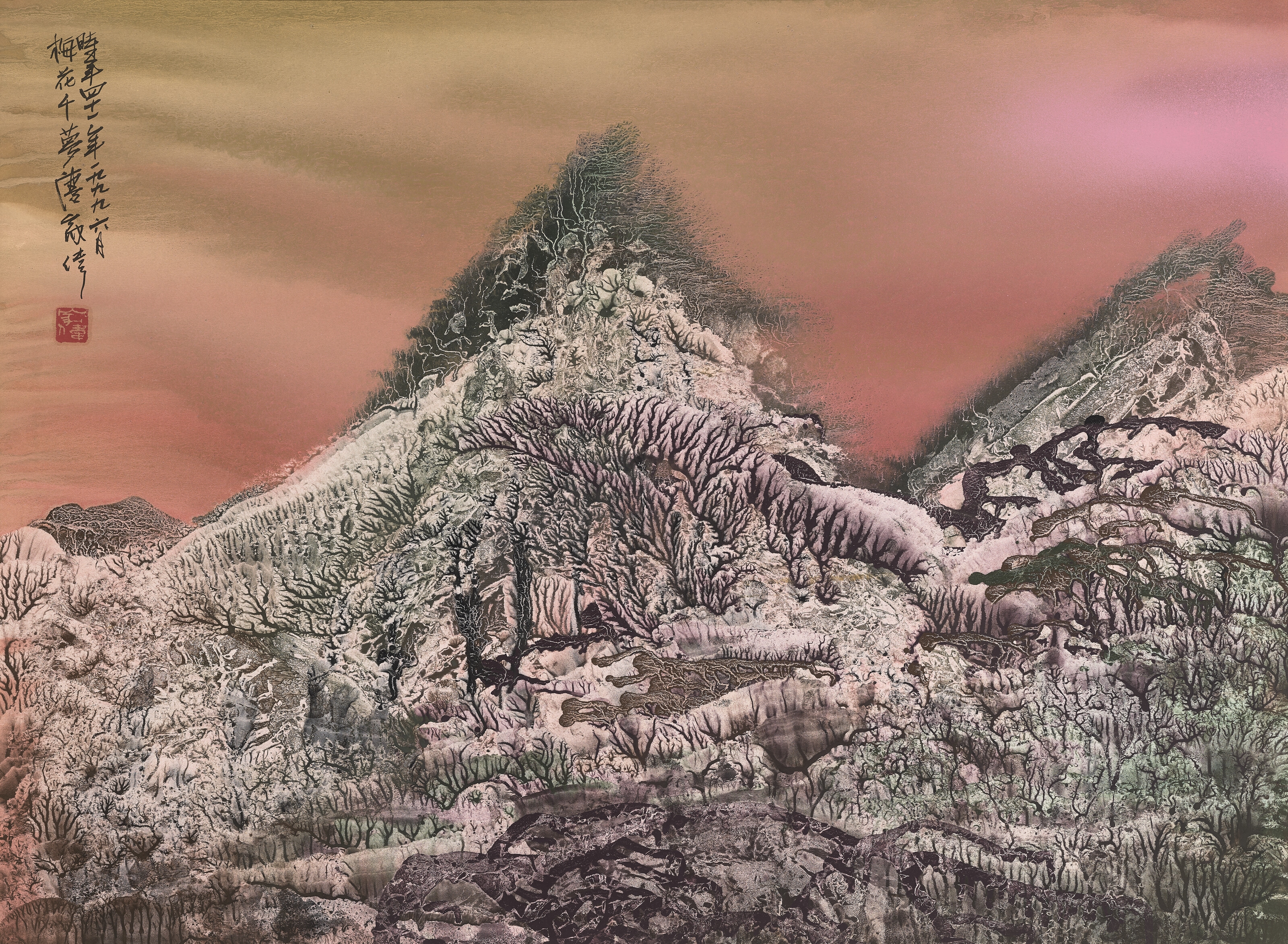 Artwork by Wesley Tongson, Mountains of Heaven (No. 248, Made of Scroll, mounted and framed, ink and colour on paper