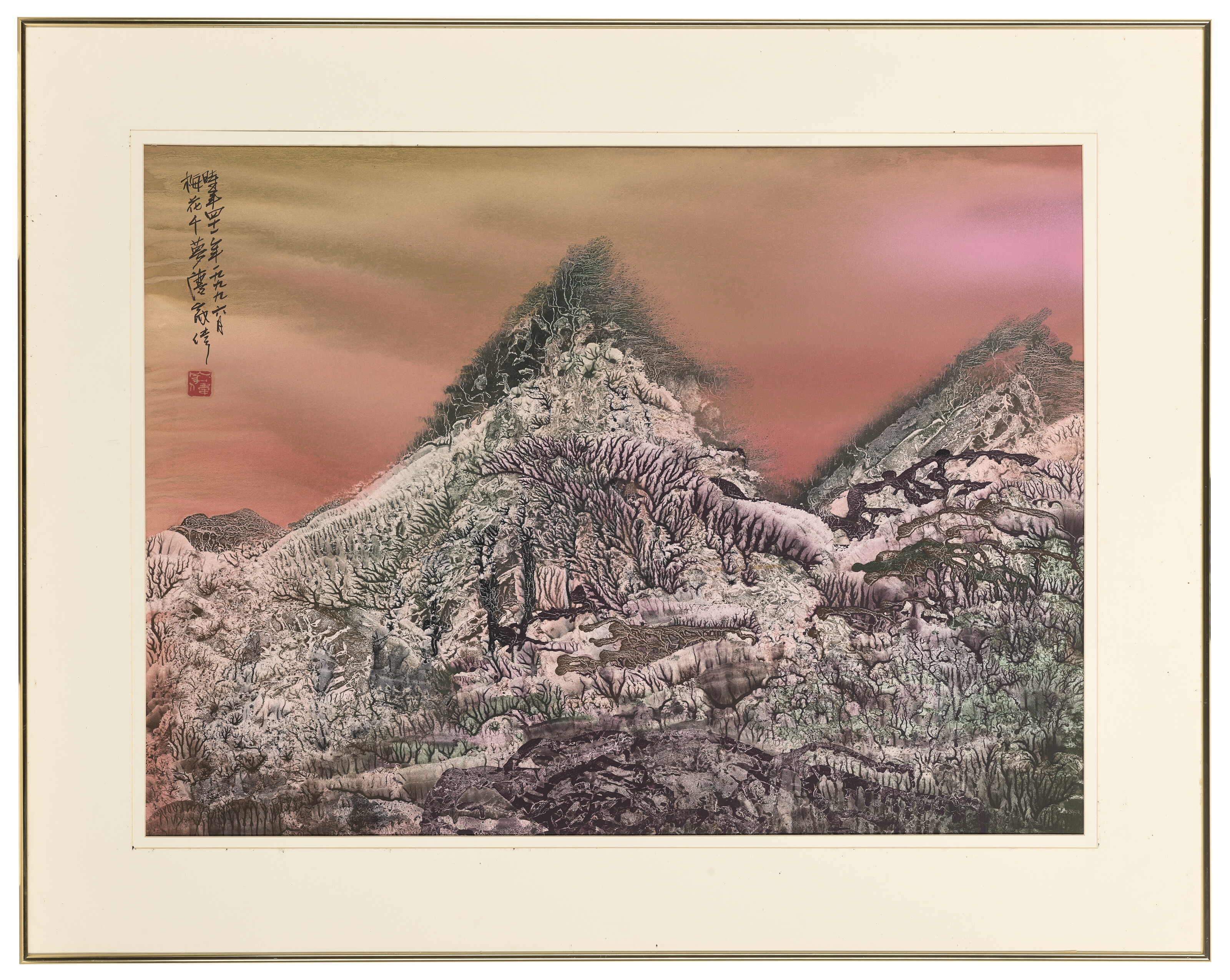 Artwork by Wesley Tongson, Mountains of Heaven (No. 248, Made of Scroll, mounted and framed, ink and colour on paper