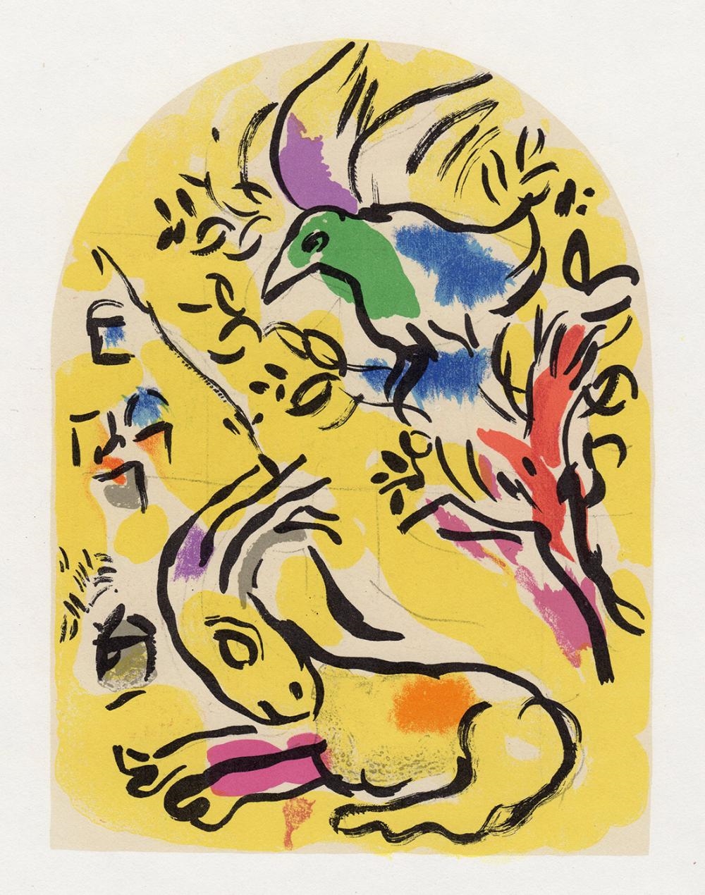 Marc Chagall | 1962 Marc Chagall Color Lithograph Jerusalem Windows ...