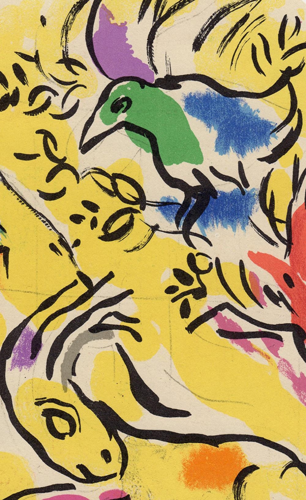 Marc Chagall | 1962 Marc Chagall Color Lithograph Jerusalem Windows ...