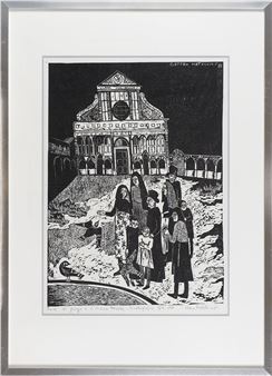 Lotto di 3 litografie firmate - Elettra Metallinò