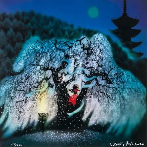 Cherry blossoms by Seiji Fujishiro