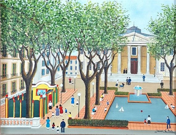 Jean CHA (1914 -?) The Palace of Justice Oil on canvas. Signed lower right, titled and dated on back 20 - 2 - 83. 19 x 24 cm by Jean Cha, 1983