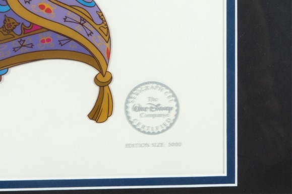 Walt Disney Studios | Depiction of Rajah the tiger | MutualArt