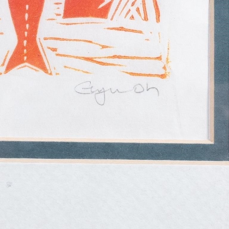 Gyo OH | FRAMED INUIT COLOUR SIGNED LINOCUT FISH | MutualArt
