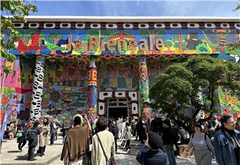 Qatar to Build Permanent Pavilion at Venice Biennale’s Historic Giardini