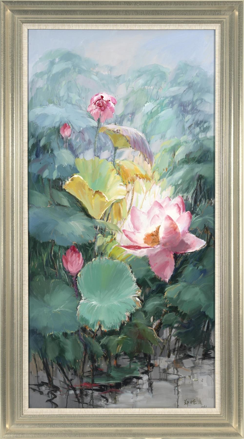 Zhang Dewen | Lotus and Waterlilies | MutualArt