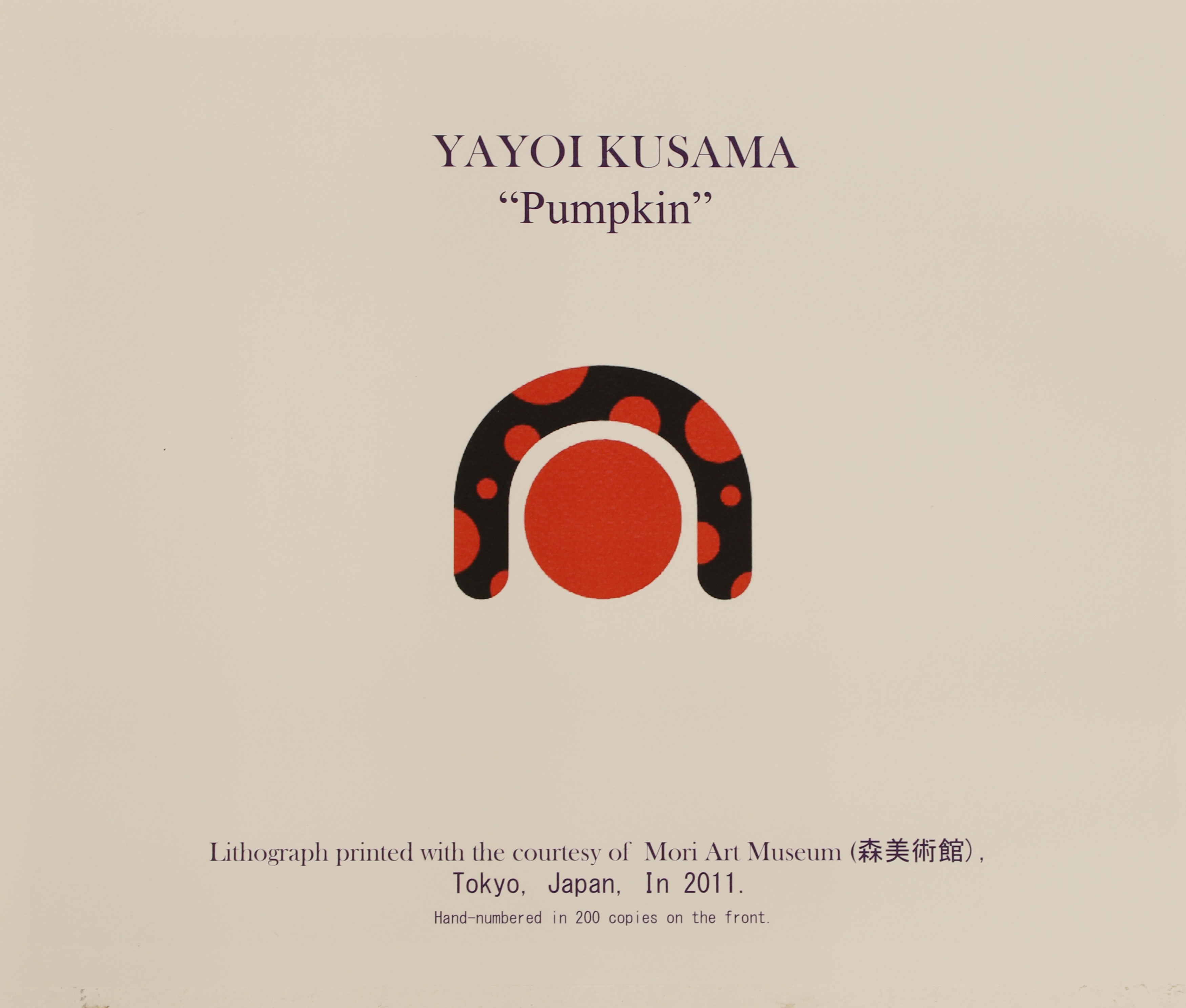 Artwork by Yayoi Kusama, Pumpkin (black and red), Made of lithograph in colours