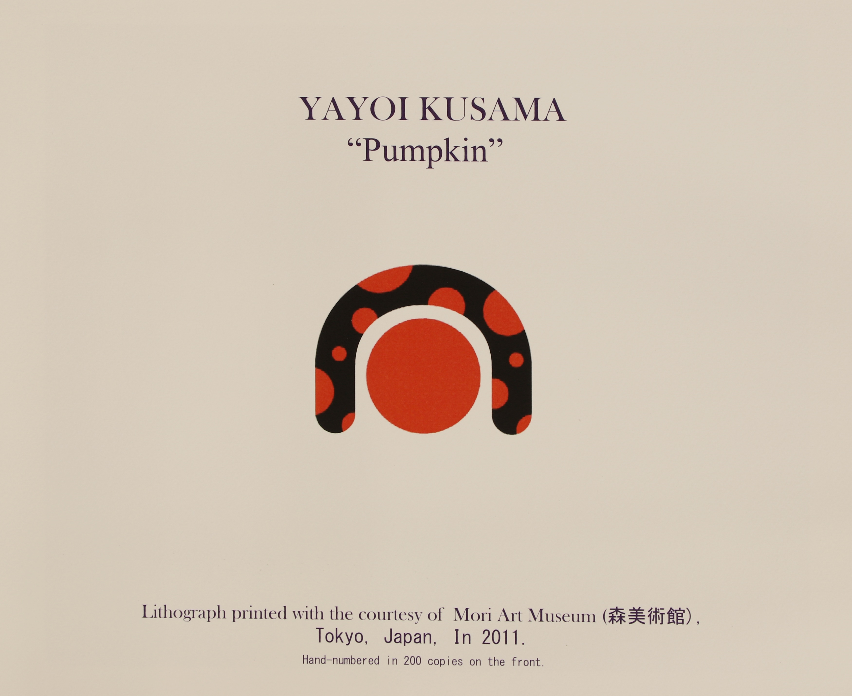 Artwork by Yayoi Kusama, Pumpkin (green), Made of lithograph in colours