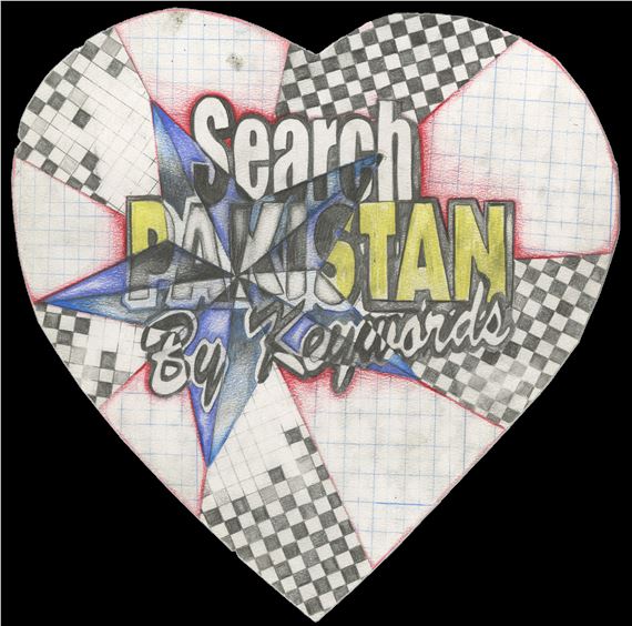 Umber Majeed: J😊Y TECH - Queens Museum of Art