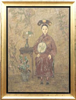Portrait Of A Woman With A Fan - Jia Juanli