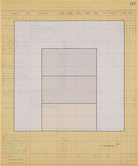 Terran Last Gun: Visual Reaffirmation - Chapter NY