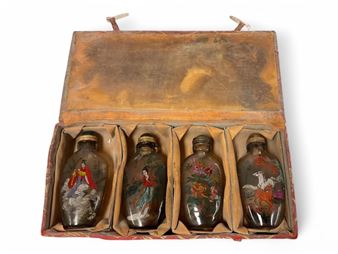 Timed/Online Only: Asian & World Treasures - Apple Tree Auction Center