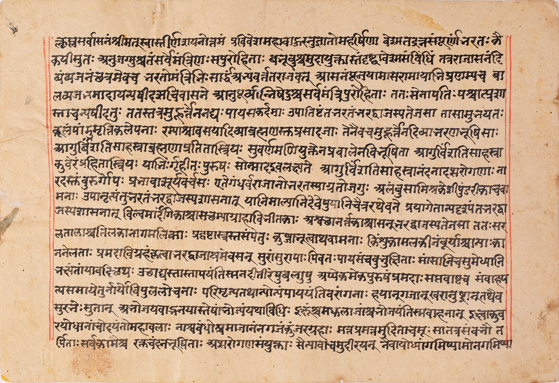 Artwork by Mira Bagas, AN ILLUSTRATION FROM A RAMAYANA, ATT. TO THE WORKSHOP OF MIRA BAGAS - Bharata with his Army Spend the Night at the Palace Built by Vishwakarma, Made of Opaque pigment on paper
