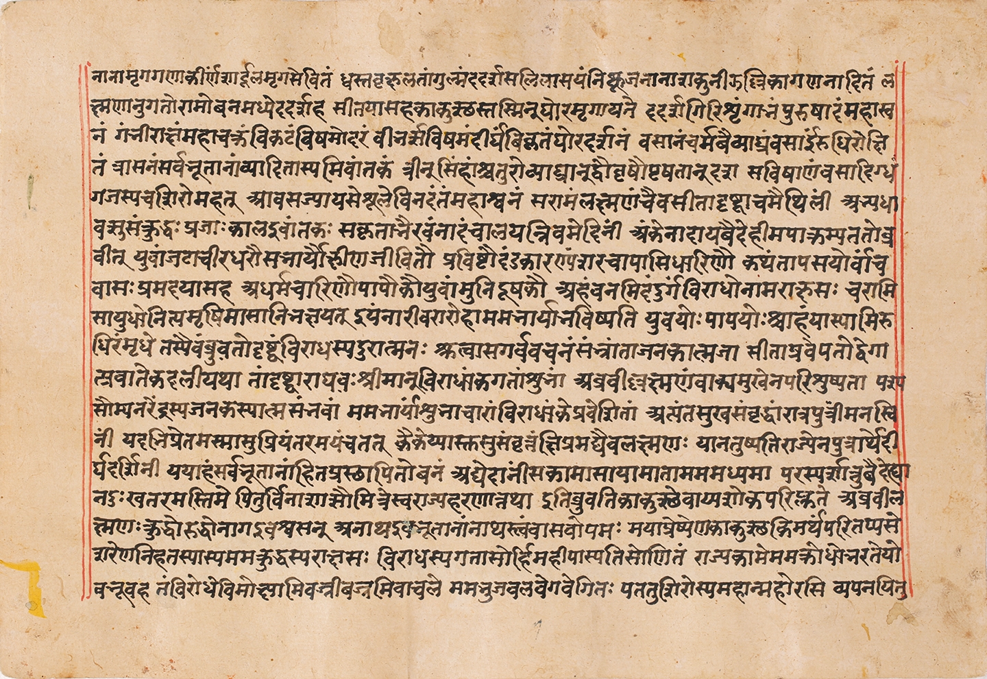 Artwork by Mira Bagas, AN ILLUSTRATION FROM A RAMAYANA SERIES ATTRIBUTED TO THE WORKSHOP OF MIRA BAGAS - Demon Viradha Attacks Rama and Lakshmana and Sita, Made of Opaque pigment on paper