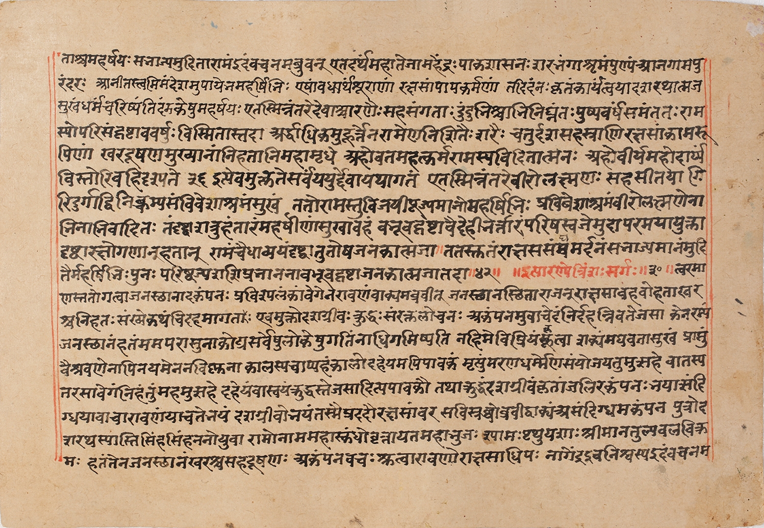 Artwork by Mira Bagas, AN ILLUSTRATION FROM A RAMAYANA SERIES ATTRIBUTED TO THE WORKSHOP OF MIRA BAGAS - Rama being Applauded by Gods and Sages, Made of Opaque pigment on paper