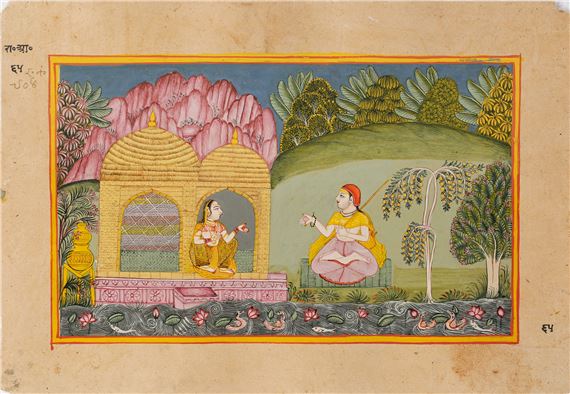 AN ILLUSTRATION FROM A RAMAYANA SERIES ATTRIBUTED TO THE WORKSHOP OF MIRA BAGAS - Ravana Asks Sita for Alms by Mira Bagas
