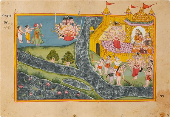AN ILLUSTRATION FROM A RAMAYANA SERIES ATTRIBUTED TO THE WORKSHOP OF MIRA BAGAS - Ravana Brings Sita to Lanka and Keeps her Guarded by Mira Bagas