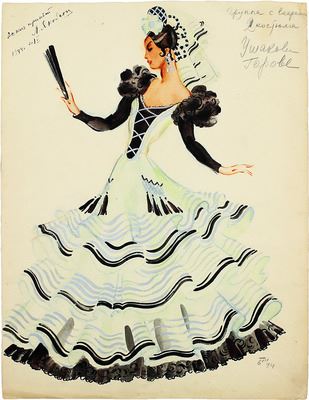 Sketch of a theatrical costume - Tatiana Georgievna Bruni