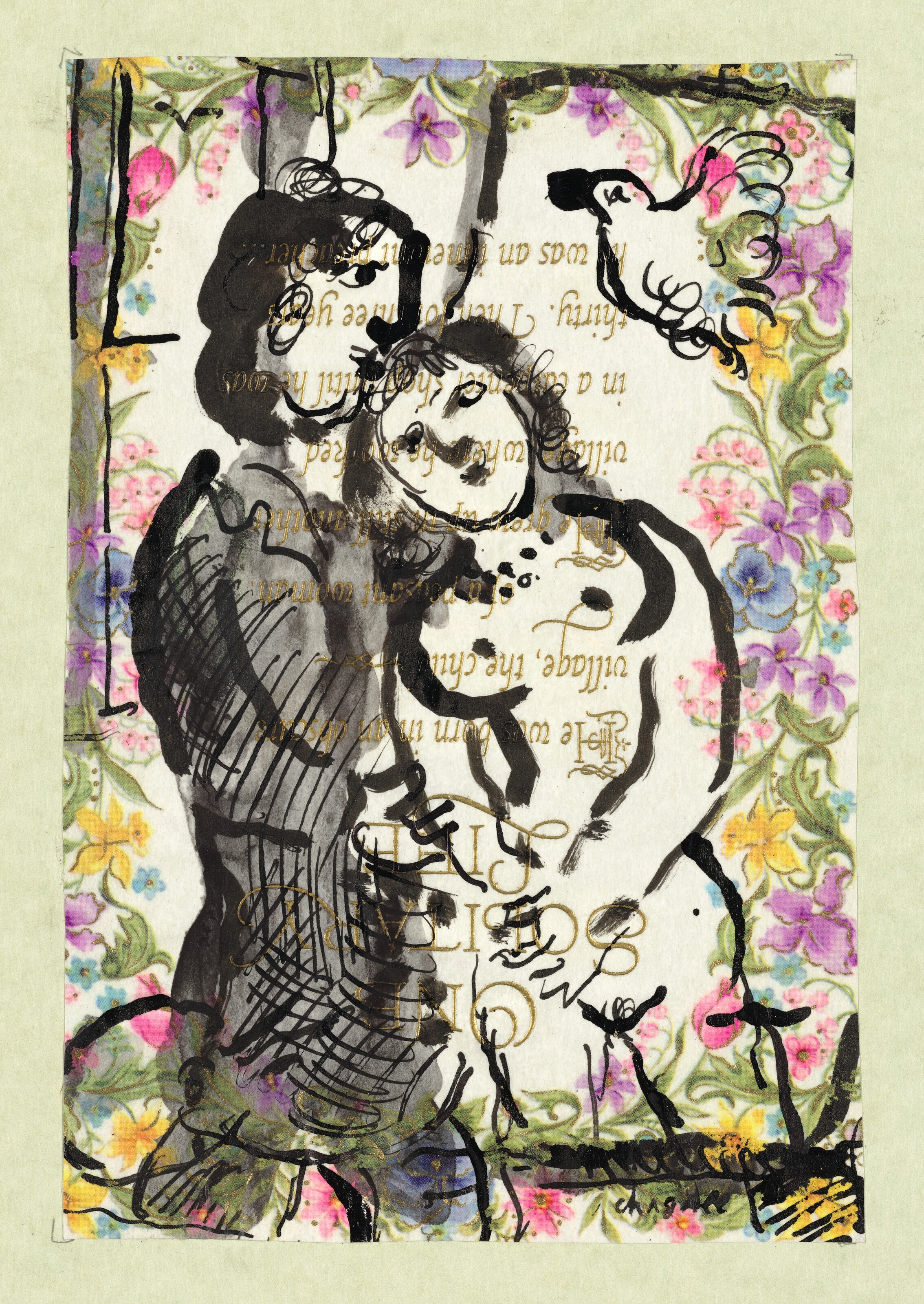 Marc Chagall | Intérieur fleuri au couple sur fond de poème (Circa 1975 ...
