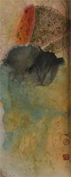 Yang Yanping | The autumns sunshine (1998) | MutualArt
