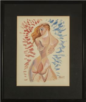 MANUEL VIRELLA PEÑATE (Sevilla - Cádiz - Manuel