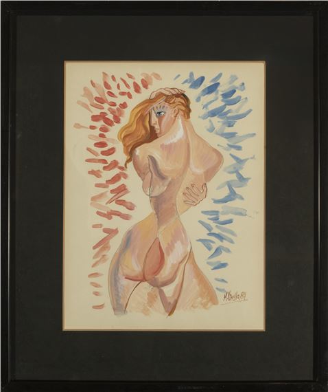 MANUEL VIRELLA PEÑATE (Sevilla - Cádiz - Manuel