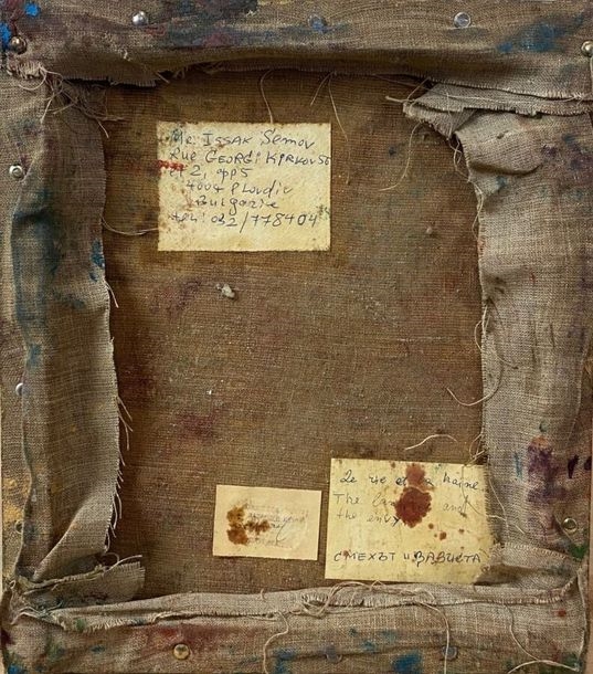 Artwork by Issak Semov, Abstract composition with circles, Made of Oil on canvas