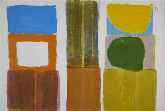 ⊕

JAMES HULL (BRITISH 1921-1990) by James Hull, 1951