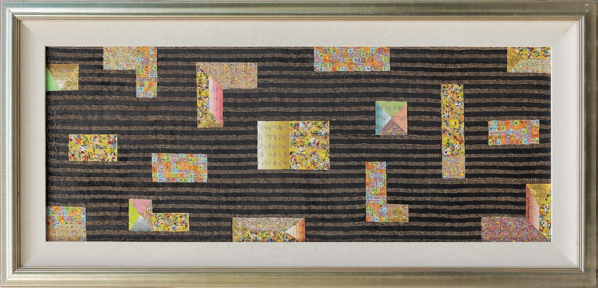 Made Wianta | I MADE WIANTA | Golden Mandala 1, 2005 (2005) | MutualArt