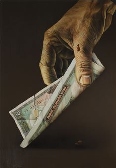 Untitled - Hojat Shakiba