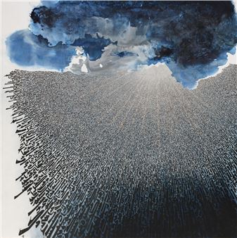 It's high time you returned - Azra Aghighi Bakhshayeshi