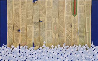 Such is Life - Asadollah Kiani