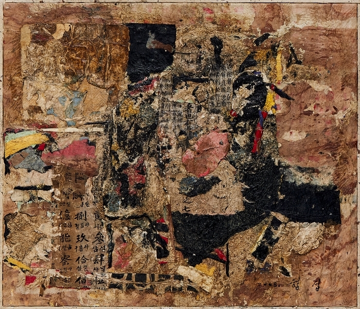 Artwork by Ham Sub, Day Dream 8055, Made of mixed media on Korean paper