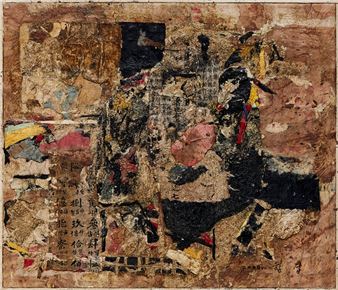 Day Dream 8055 - Ham Sub