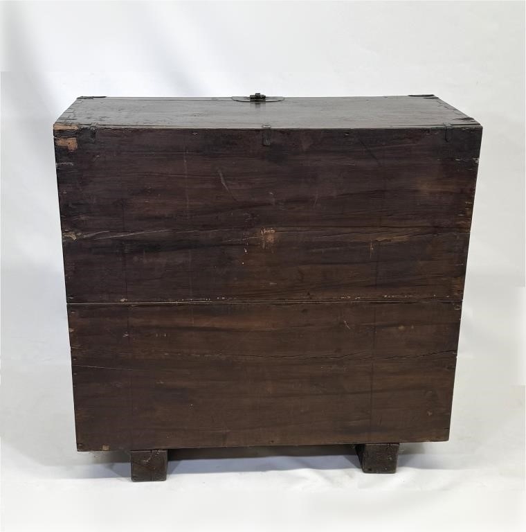 Front | KOREAN DROP FRONT CHEST WITH METAL WORK | MutualArt
