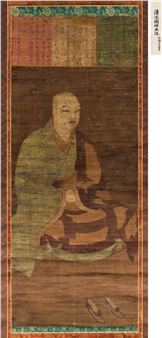 Portrait of Master Qingliang - Qiyang Fangxiu