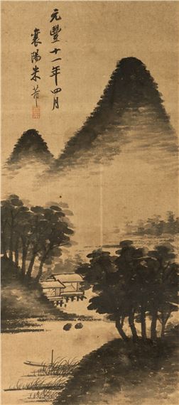 Reading in Jiangju by Mi Fu