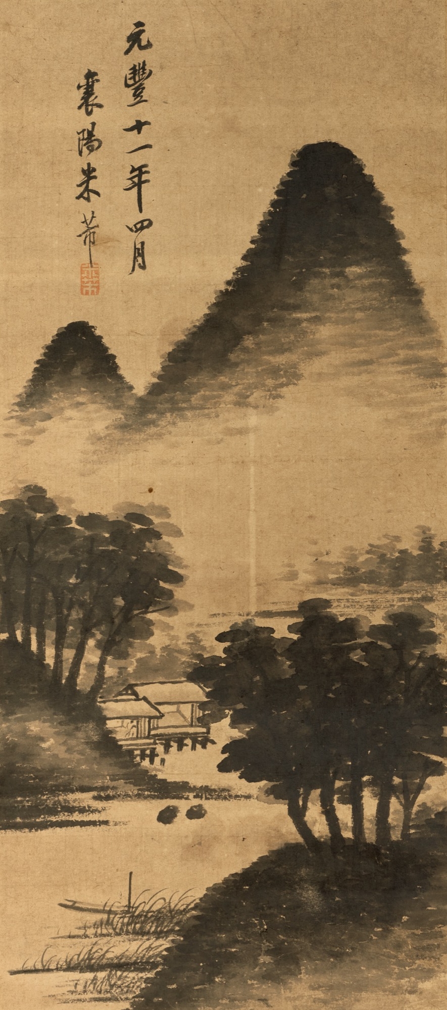Artwork by Mi Fu, Reading in Jiangju, Made of ink on paper