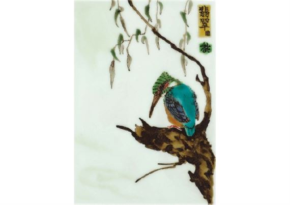 Ceramic plaque with design of kingfisher by Yoshimichi Fujimoto, 1985