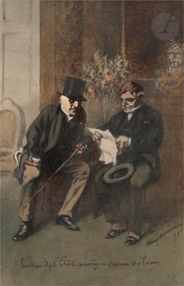 The State Tank navigates a volcano, 1871