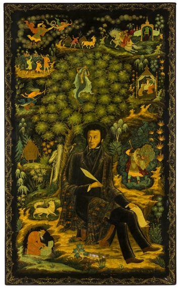 At Lukomorye - Alexander Mikhailovich Kurkin