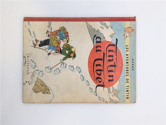 Scène Collector Tintin & Haddock Par Pixi - Coffret 1996 Avec Certificat