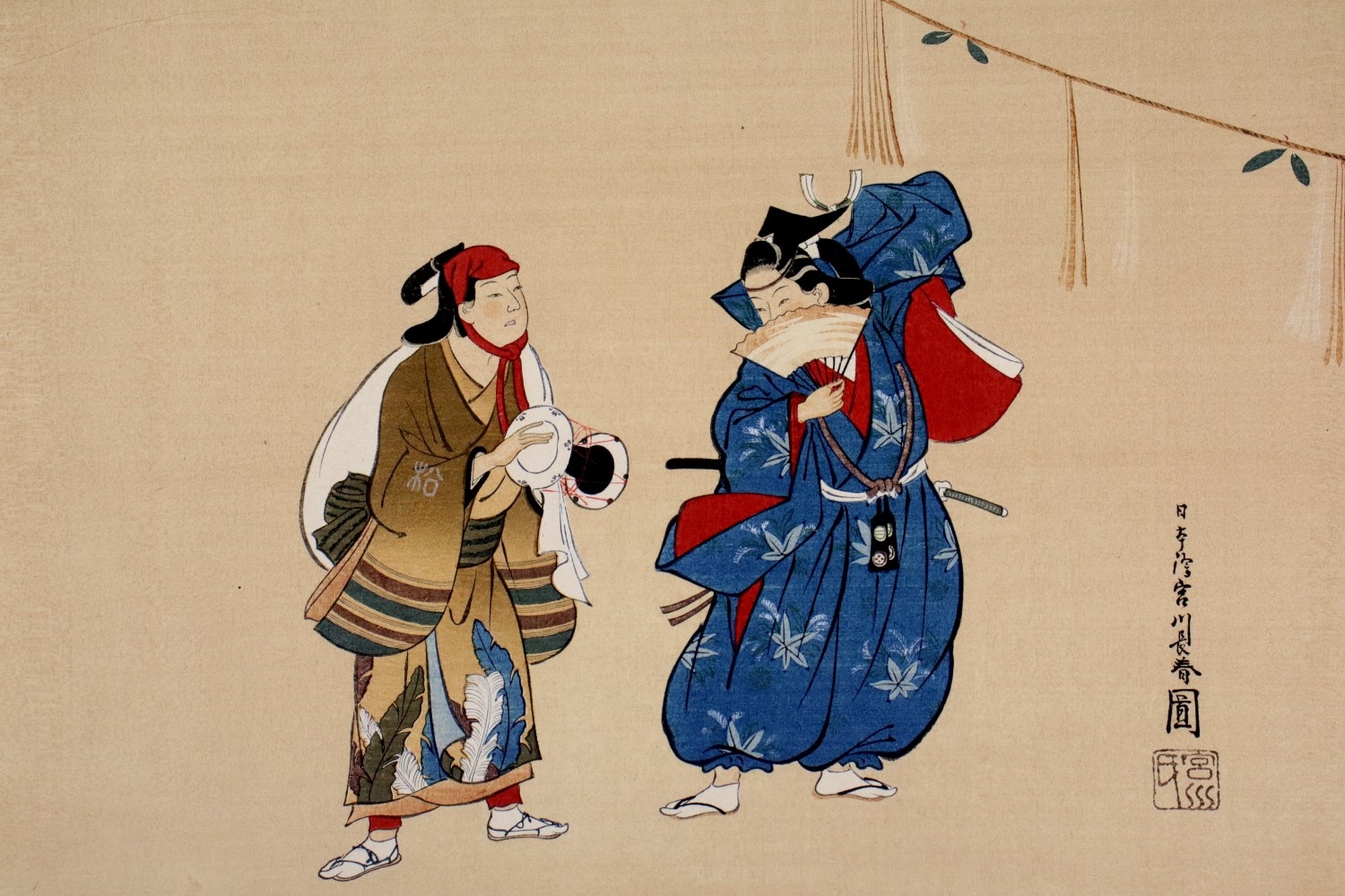 Miyagawa Choshun | Manzai Dancers | MutualArt