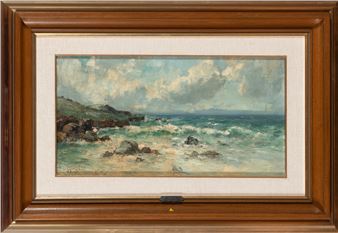 Rompiente - Guillermo Gomez Gil